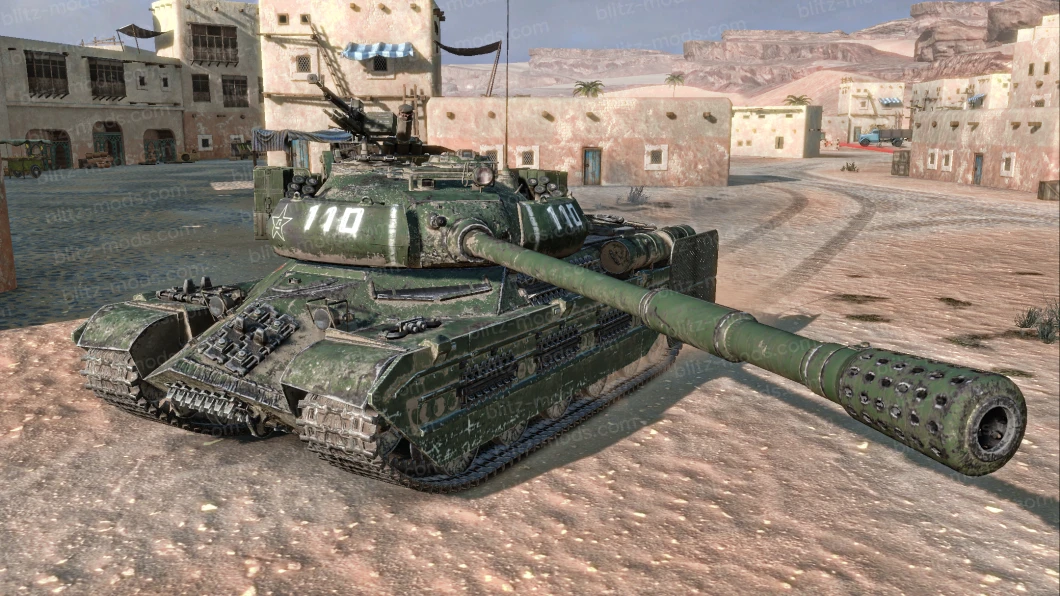 Remodeling WZ-110m A2GZ